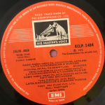 KabhiKabhieKhayyamUsedVinylLPRecord_image0_1693832475546.png