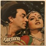 KartavyaLaxmikantPyarelalUsedVinylLPRecord_image0_1695651700137.jpg