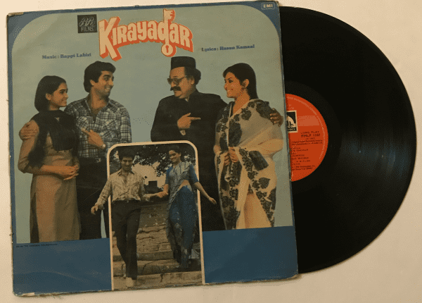 Bappi Lahiri Used Vinyl LP