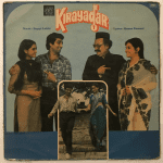 KirayadarBappiLahiriUsedVinylLPRecord_image0_1694175690925.png