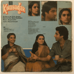 KirayadarBappiLahiriUsedVinylLPRecord_image0_1694175690925.png