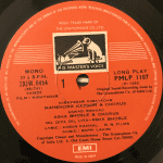 KirayadarBappiLahiriUsedVinylLPRecord_image0_1694175690925.png