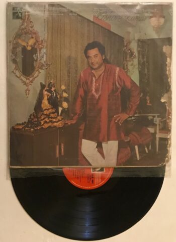 Kishore Kumar - Kishore Kumar Used Vinyl LP Record