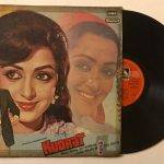Kudrat - R. D. Burman Used Vinyl LP Record