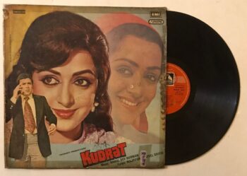 Kudrat - R. D. Burman Used Vinyl LP Record