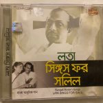 - Lata Mangeshkar  Used Audio CD