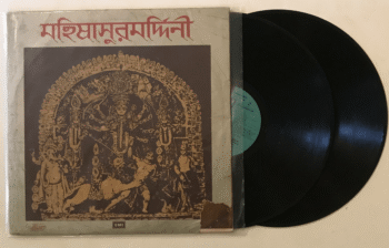 Mahisasuramardini: An Oratario Invoking The Goddess Durga - An All India Radio Production - Bani Kumar Used Vinyl LP Record