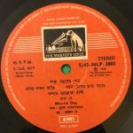 MannaDeyUsedVinylLPRecord_image0_1695390039867.jpg