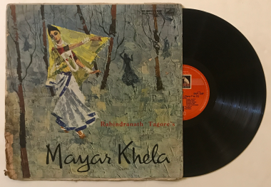 Mayar Khela - Rabindranath Tagore Used Vinyl LP Record