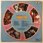 NaseebLaxmikantPyarelalUsedVinylLPRecord_image0_1695132727819.jpg
