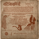 NatiBinodiniVariousUsedVinylLPRecord_image0_1693752199131.png