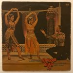 NaukarBiwiKaBappiLahiriUsedVinylLPRecord_image0_1695651950666.jpg