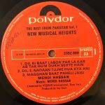 NewMusicalHeightsMehdiHassanUsedVinylLPRecord_image0_1694607247136.jpg