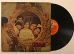 Nikaah - Ravi Used Vinyl LP Record