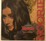 NoorieKhayyamUsedVinylLPRecord_image0_1694615368528.jpg