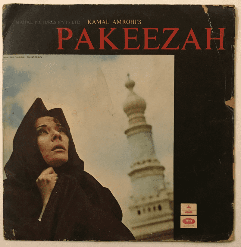 Pakeezah - Naushad Used Vinyl LP Record - Image 2