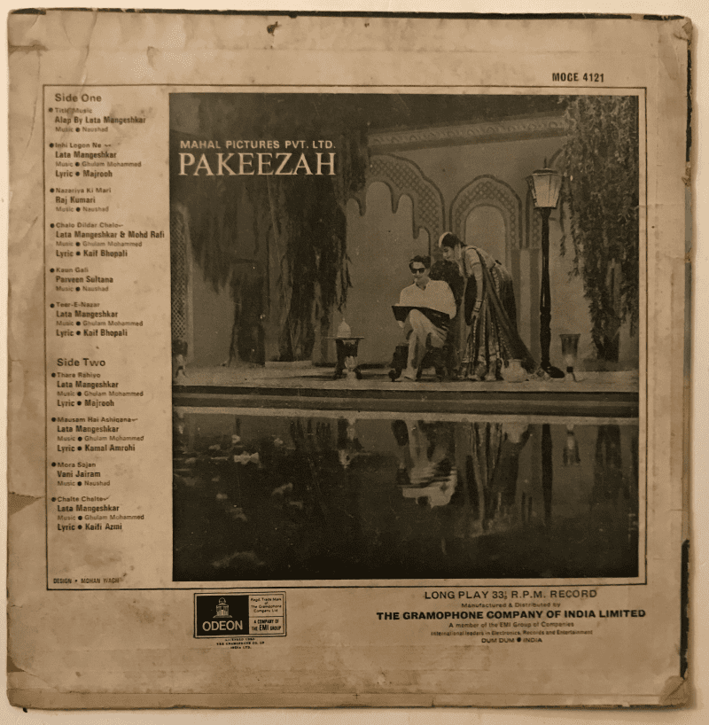 Pakeezah - Naushad Used Vinyl LP Record - Image 3