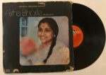 Puja Hits (Bengali Modern Songs) - Asha Bhosle Used Vinyl LP Record