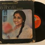 Puja Hits (Bengali Modern Songs) - Asha Bhosle Used Vinyl LP Record