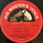 RagaTodiMishraThumriBismillahKhanUsedVinylLPRecord_image0_1695128666673.jpg