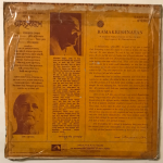 RamakrishnayanRobinChatterjeeUsedVinylLPRecord_image0_1693759639243.png