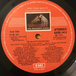 RamakrishnayanRobinChatterjeeUsedVinylLPRecord_image0_1693759639243.png