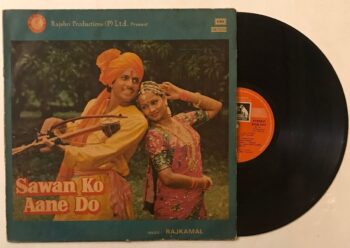 Sawan Ko Aane Do - Rajkamal Used Vinyl LP Record