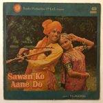 SawanKoAaneDoRajkamalUsedVinylLPRecord_image0_1694612357528.jpg