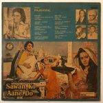 SawanKoAaneDoRajkamalUsedVinylLPRecord_image0_1694612357528.jpg