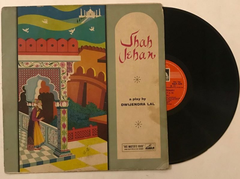 Shah Jehan - Dwijendra Lal Used Vinyl LP Record