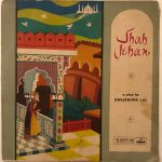 ShahJehanDwijendraLalUsedVinylLPRecord_image0_1695465621533.jpg