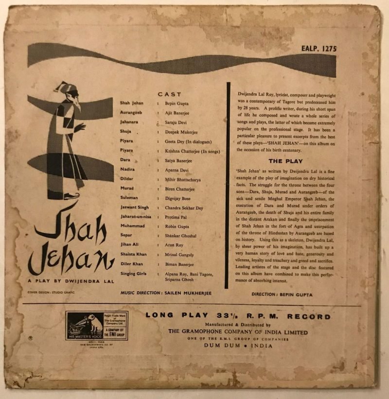 Shah Jehan - Dwijendra Lal Used Vinyl LP Record - Image 3