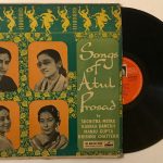 Songs Of Atul Prosad - Suchitra Mitra Used Vinyl LP Record