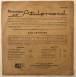 SongsOfAtulProsadSuchitraMitraUsedVinylLPRecord_image0_1695462177786.jpg