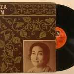 Songs Of Kazi Nazrul - Firoza Begum Used Vinyl LP Record