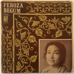 SongsOfKaziNazrulFirozaBegumUsedVinylLPRecord_image0_1693652995112.png