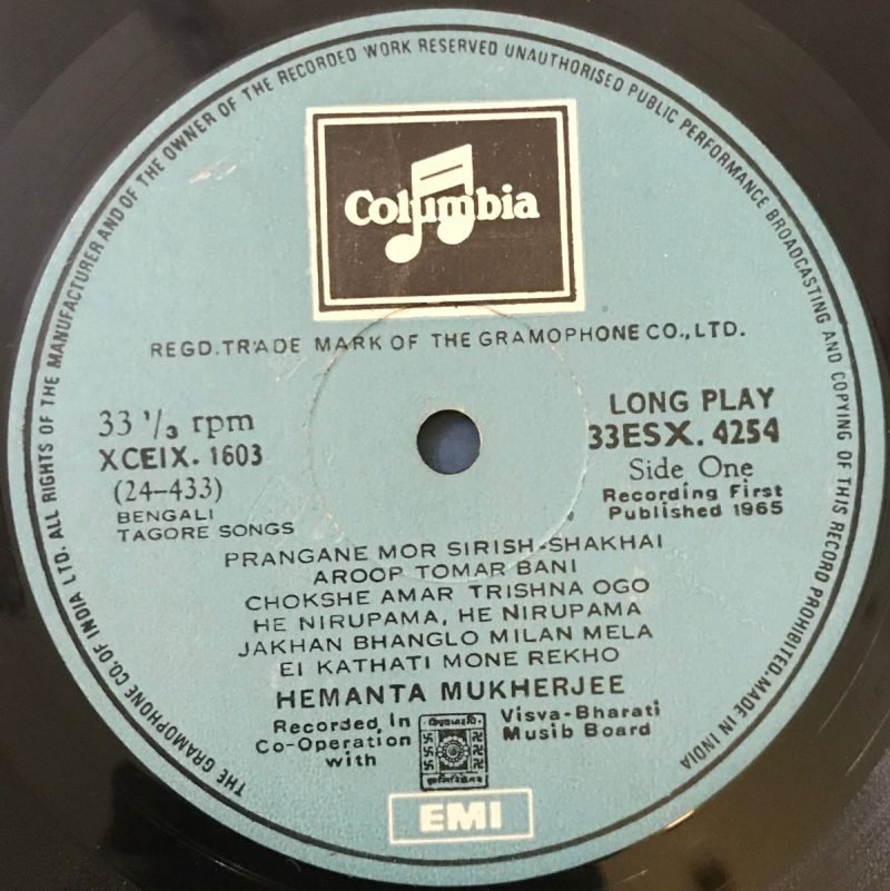 Songs Of Rabindranath - Hemanta Mukherjee Used Vinyl LP Record - Image 4