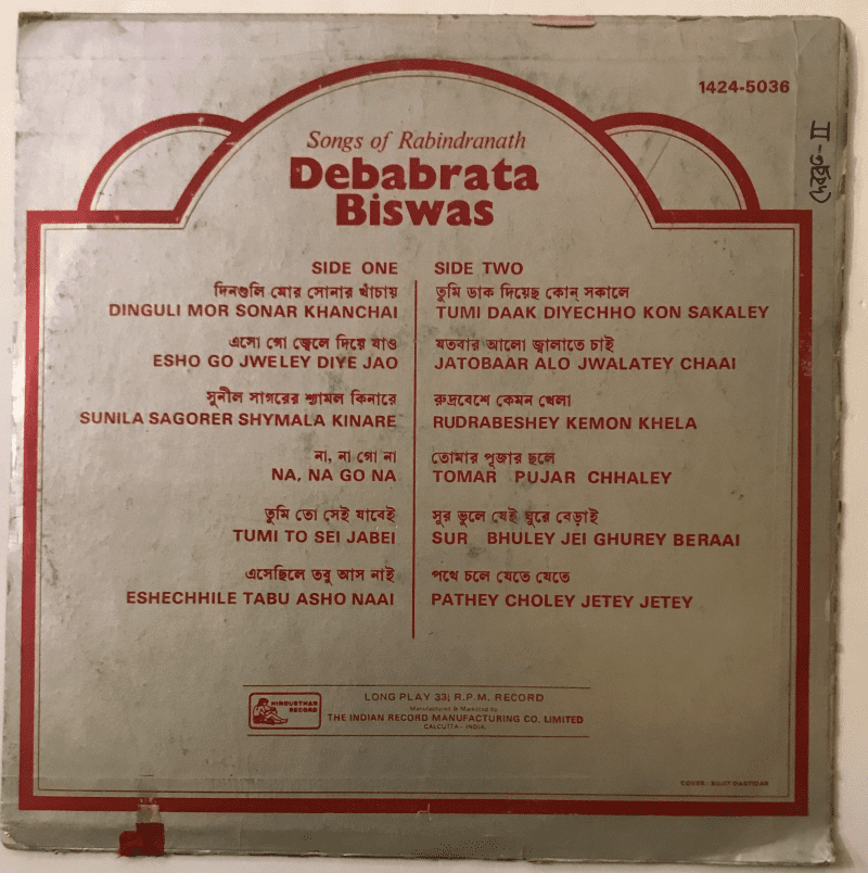Songs of Rabindranath - Debabrata Biswas Used Vinyl LP Record - Image 3