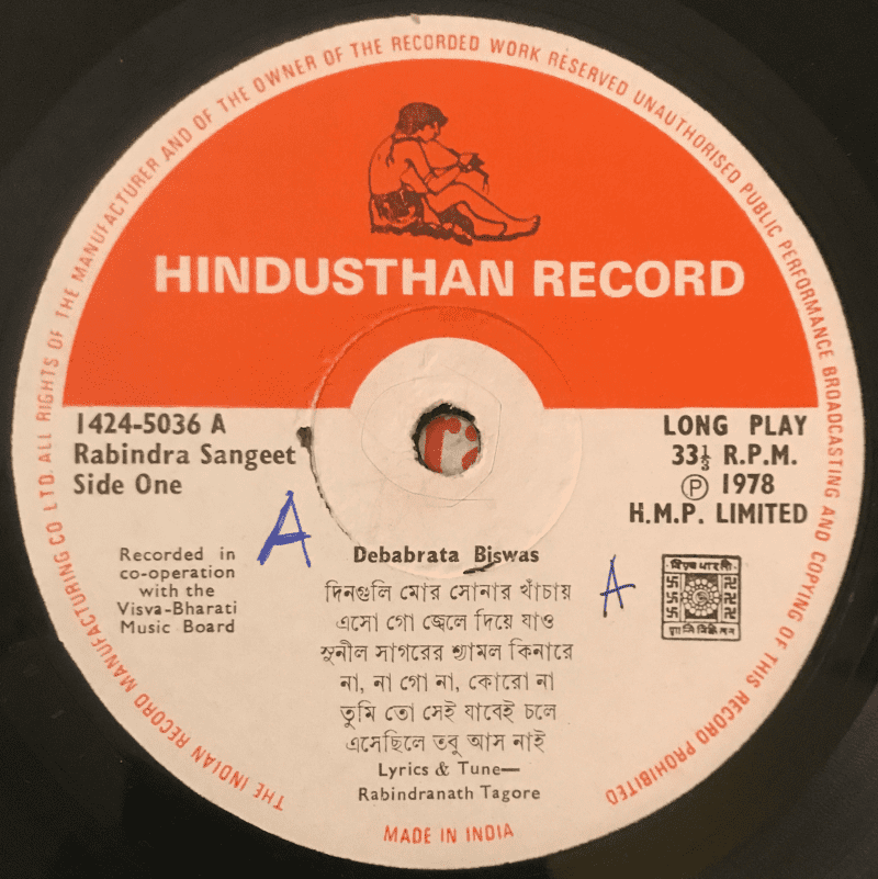Songs of Rabindranath - Debabrata Biswas Used Vinyl LP Record - Image 4