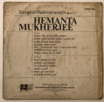 SongsofRabindranathVol3HemantaMukherjeeUsedVinylLPRecord_image0_1693831777127.png