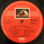 SongsofRajanikantoHemantaMukherjeeUsedVinylLPRecord_image0_1693654153107.png