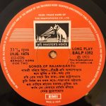 SongsofRajanikantoHemantaMukherjeeUsedVinylLPRecord_image0_1695466501299.jpg