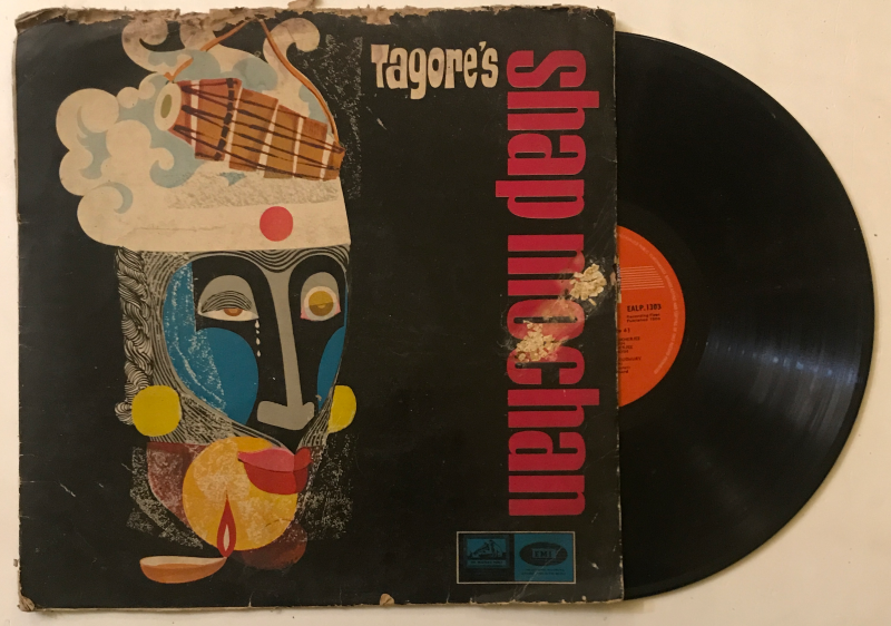 Tagore's Shap Mochan - Suchitra Mitra Used Vinyl LP Record