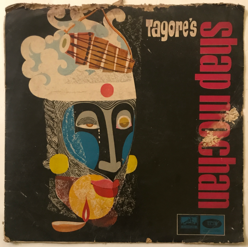 Tagore's Shap Mochan - Suchitra Mitra Used Vinyl LP Record - Image 2