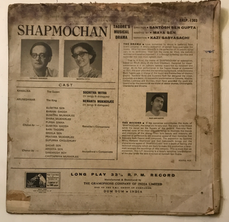 Tagore's Shap Mochan - Suchitra Mitra Used Vinyl LP Record - Image 3