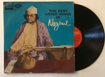 The Best Loved Songs Of Nazrul - Kazi Nazrul Islam Used Vinyl LP Record