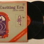 The Exciting Era 1976-1986 - Various Used Vinyl LP Record