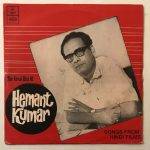 TheGreatHitsOfHemantKumarSongsFromHindiFilmsHemantKumarUsedVinylLPRecord_image0_1694861236437.jpg