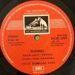 TheMagnificenceOfStereoBismillahKhanUsedVinylLPRecord_image0_1695129809393.jpg