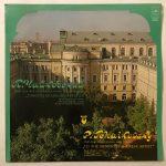 TrioForPianoViolinAndCelloPyotrIlyichTchaikovskyUsedVinylLPRecord_image0_1695642510761.jpg